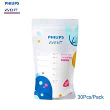 Philips Avent 30个装母乳储存袋，冷藏保鲜，6.7盎司母乳储存袋，便携式储存袋