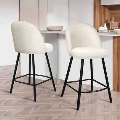 Bar Stools 2PCS Kitchen Barstools With Backrest 66cm Seat Height Counter Stool Dining Chair With Footrest For Home Bar Dining Room Velet White