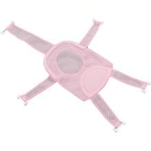 Red de Soporte Universal para Baño de bebé de Cinco Esquinas con Altura ajustable: Tela de Malla Transpirable y Diseño Antideslizante con Almohada de Esponja Suave y - Rosa - Ver 4