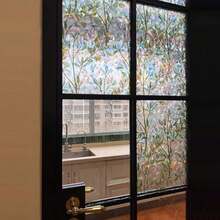 1pc Classic Green Leaf & Crescent Moon Pattern Privacy Window Film, Heat Insulation & Sun Blocking Static Cling Glass Cover. Features Shatterproof Adhesion, Suitable For Cabinet, Living Room Glass, Home And Office Use. - White - View 13