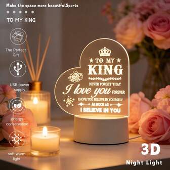 1pc 3D Night Light Gift For My King - Birthday, Anniversary, Wedding Gift For Husband And Boyfriend - Perfect Gift For Fiance And Father's Day