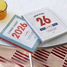 2026 Violet Planner - Minimalist Vintage Ins Style Notebook With Horizontal Weekly Planner, Paper Material, Non-Shedding, Ideal For Organizing Your Daily Life, Daily Planner | Vintage Notebook | Paper Planner - one-size - View 12