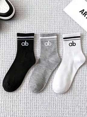 3 זוגות גרבי ספורט בצבע אחיד לנשים, גרבי יוגה עד אמצע השוק, סגנון מינימליסטי קז'ואל, נוח ורך, עיצוב זוגי יוניסקס, מתאים לכל עונות השנה