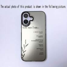 植物 1 件黑色圣经经文英文文本图形时尚防震手机壳，兼容 16 Pro Max、15、14 Plus、13、12、11 防水防摔防刮 - 彩色 - 查看 5