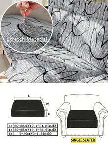 1pc Sofa Cover, Stretchy Fabric, Sofa Seat Cushion Cover, Solid Color Sofa Slipcover - Light Grey - View 18