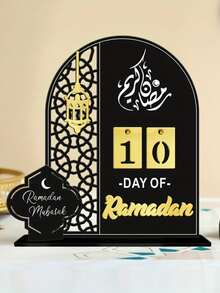 3pcs Luxury Vintage Islamic Style Ramadan Date Display Decor: Arched Hollow Carved Gold/Black/Silver Mirror Acrylic Ramadan Decorations - Combining Practical Function And Holiday Atmosphere. Comes With Replaceable Number Plates To Accurately Mark Ramadan Dates, Meeting The Date Reminder Needs During Ramadan. - Multicolor - View 3