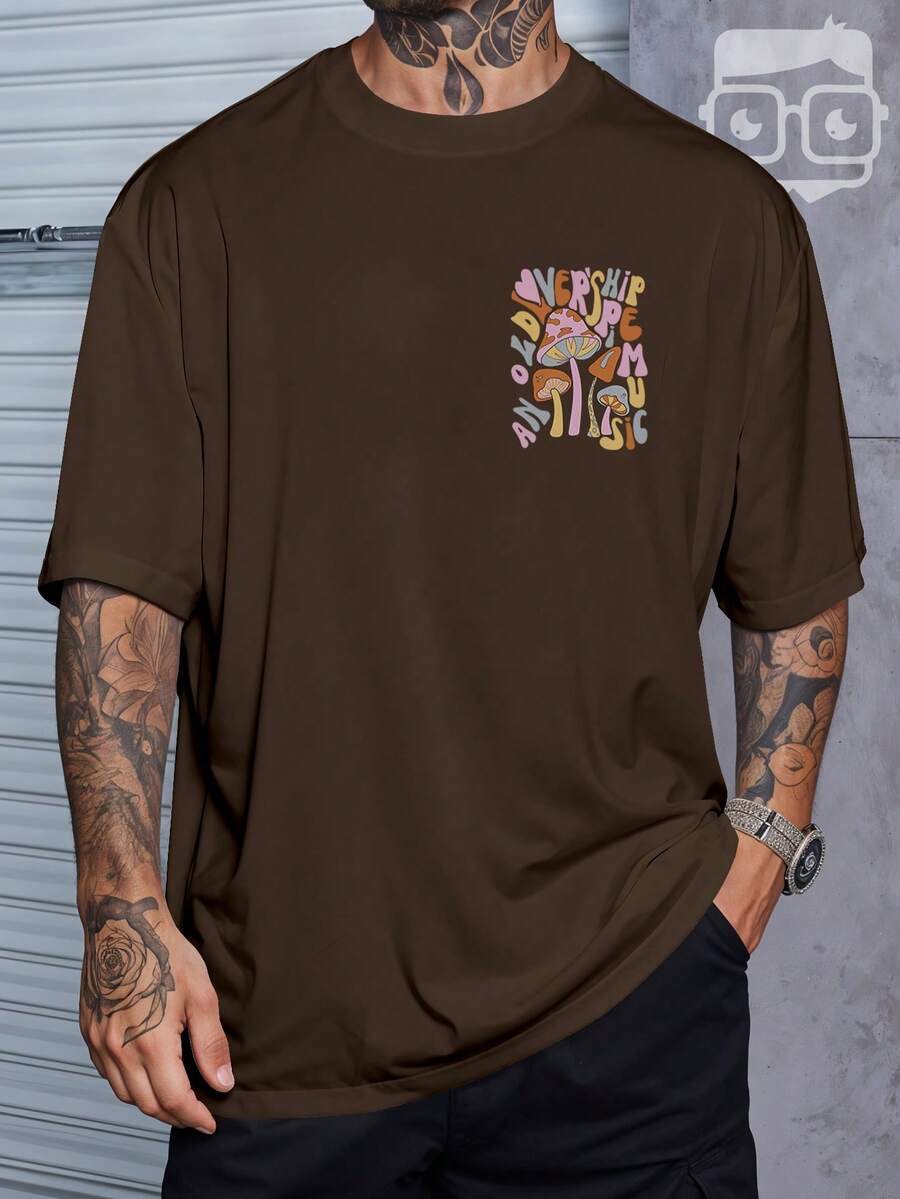 Oversized  Retro T-Shirt With Colorful Mushroom Print REF 3317 VEST NERD - 鏽棕色 - 查看 1
