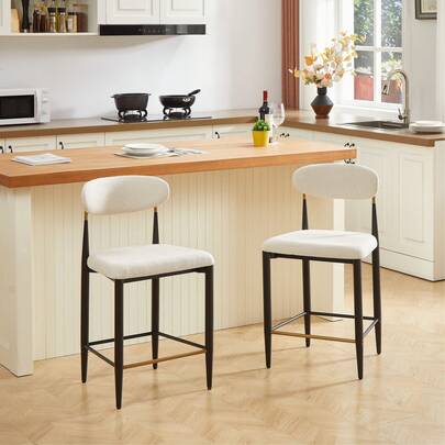 Set Of 2 French Country Style Bar Stools, Upholstered, With Ergonomic Curved Backrest, Contrasting Black And Coffee Frame And Cream Fabric Cushion, For Island/Open Bar.