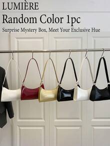 Solid Color Embossed Geometric Shoulder Bag With Zipper, Women's Shoulder Bag, Fashion Retro Zipper Bag, Casual Waterproof Handbag For Teen Girls, Women, College Students, Rookies & White-Collar Workers. Perfect For Office, Work, Business, Commute. Best Work Bag For Women., Retro Inspired Bag For Women - 彩色 - 查看 4