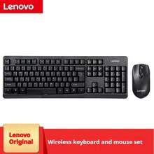 Lenovo Bộ bàn phím và chuột không dây  KN201 dùng cho văn phòng (USB 2.4G, máy tính để bàn và máy tính xách tay) - màu đen - Xem 6
