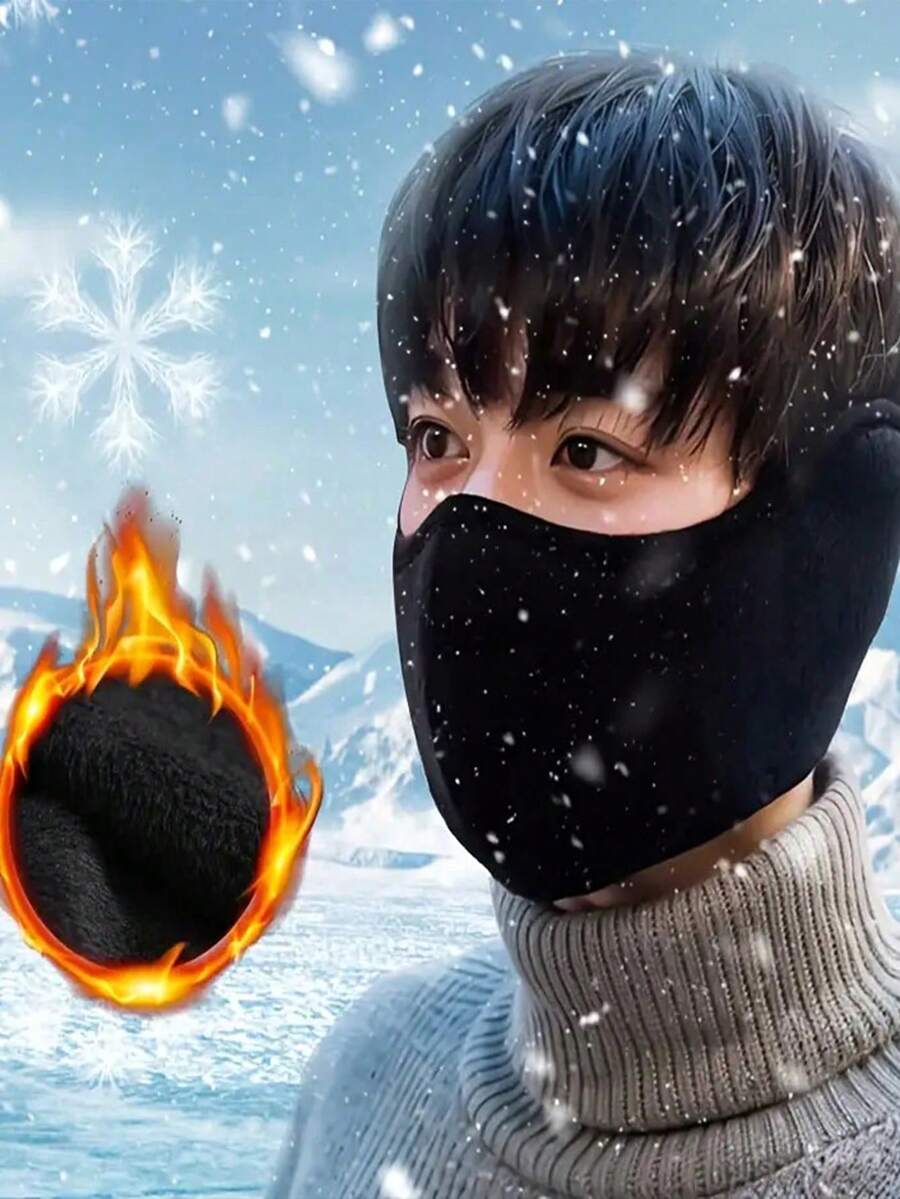 冬季护耳保暖神器，男士防风口罩，冬季防冻耳罩，冬季防风加厚面耳保暖罩 - 透气骑行口罩，黑色 - 彩色 - 查看 1