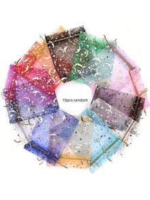 10 قطعة أكياس أورجانزا بسحاب للمجوهرات لعيد الحب، مناسبة لديكور رمضان/تغليف هدايا عيد الحب/هدايا الزفاف والمناسبات/أكياس هدايا عيد الميلاد/أكياس توزيع الهدايا - قهوة بني - مشاهدة 12