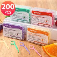 200 Pieces - Fresh Fruit Flavored Dental Floss With 4 Different Flavors, Strawberry, Grape, Orange, And Mint Flavors, Ultra-Fine Dental Floss For Oral Cleaning And Food Residue - Multiple Oral Care, Home And Travel Interdental Cleaning Supplies - Multicolor - View 1