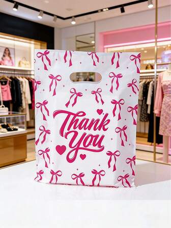 50个感谢礼品袋、零售购物袋、可重复使用手提袋、婚礼礼品袋、节日礼品袋、商务礼品包装袋、商店、服装、派对购物袋、收纳篮、整理袋、摇钱树、储物袋、鞋盒、派对礼品袋、糖果饼干礼品袋、生日礼品袋