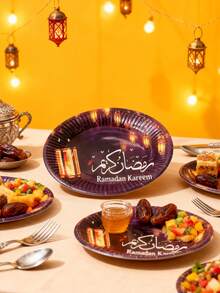 12/24/48 Piece Set, Disposable Tableware, Disposable Paper Tray With Lighting Pattern And Eid Al Fitr Theme, 7-Inch Paper Tray, 9-Inch Paper Tray, Food Tray, Party Tray, Material, , Suitable For Festivals, Dinners, Bathing, Worship, Reception, Gatherings, - Multicolor - View 4