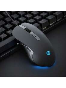 HP Mouse cu fir oficial, silențios, luminos, cu patru viteze de ajustare, pentru jocuri E-Sports, notebook, desktop, mecanic, pentru birou, computer, mouse dedicat