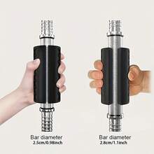 Hantelgriff, Hantelzubehör, dickes Design, starke Reibung, hochdichter Silikonkautschuk-Werkstoff, Multifunktion, mit Armschlag-Adapter, geeignet für Gewichtheben und Muskeltraining - Verschiedenfarbig - Übersicht 3