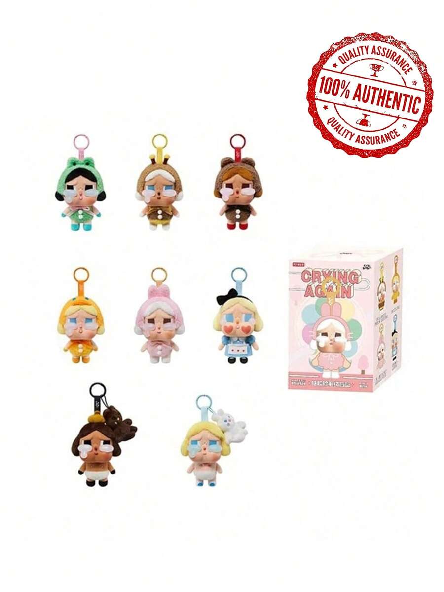 Pop Mart Tears Factory 系列 - 乙烯基脸毛绒盲盒，柔软可收藏乙烯基脸，情人节节日礼物，100% 正品（单个盲盒） - 彩色 - 查看 1