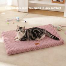 wuyingongfang 1 pezzo Tappetino per cani multifunzionale spesso, Letto per cani/gatti di colore solido, Letto per animali domestici, Letto per cani/gatti semi-chiuso multifunzionale, Morbido e caldo, Resistente allo sporco e durevole, Adatto per gatti e cani di taglia media/piccola, Utilizzabile in tutte le stagioni per gatti e cani, Disponibile in più colori - Multicolore - Visualizzare 6