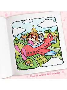1 Book "COZY CUTIES" Cute Children's Coloring Book, Containing Various Adorable Animal Patterns, Montessori Painting Toy, Creative Gift. Easy-To-Color Line Drawing Book, Includes Plant Patterns, Adult Coloring Book [12-Color Marker Set], Gift For Friends, Couples And Family, Back To School Supplies. - Multicolor - View 4