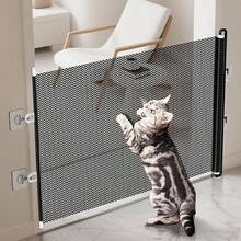 Reja para Perros Interior, Barrera Retrctil para Gatos Y Perros, Alta Segura Sin Taladrar para Interiores Casas Apartamentos Escaleras Proteccin Cachorros Gatitos - B - Ver 3