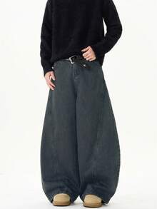 1件 Justice Brother 拼接做旧宽松阔腿牛仔裤，时尚百搭 - 霧霾藍 - 查看 2