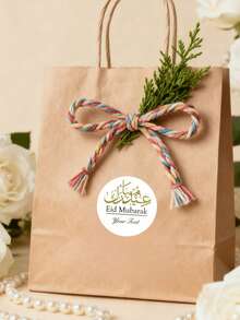 1/12/24/36/48/60 miếng dán tùy chỉnh cho đám cưới, Ramadan & Eid, có thể in logo/văn bản/số điện thoại/email - Hình tròn, thích hợp cho trang trí Hồi giáo, nhãn đám cưới, thương hiệu doanh nghiệp, tên tùy chỉnh, nhãn dán trang trí tùy chỉnh, trang trí ngày lễ Hồi giáo, tem phong bì thiệp mời, nhãn hộp kẹo, nhãn quà tặng khách, Tình yêu vĩnh cửu - Nhiều màu - Xem 7