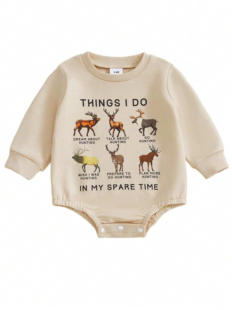 男婴可爱动物图案圆领长袖休闲运动连体衣 - 杏色 - 查看 1