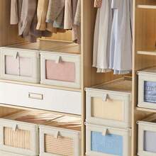 1个带盖可折叠衣物收纳盒，多功能抽屉式衣柜收纳盒，衣物整理收纳盒，适用于衣柜整理、衣物收纳、宿舍收纳 - 多色 - 查看 3