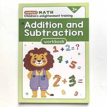 64 Pages Children's Math Addition And Subtraction Workbook (3-6 Years Old) - Cars And Boats Counting Visual Learning, 1-10 Number Practice, Classroom And Home School Activity Book (White/Green/Yellow) Interactive Learning Book, Includes Number Tracing, Counting, Addition And Subtraction Practice Pages - Thick Paper, Early Math Skills, Back To School Gift For 3+ Years Old, Homeschool Resource, Fun Activities, High-Quality Printing, Elementary Student Use - Multicolor - View 6