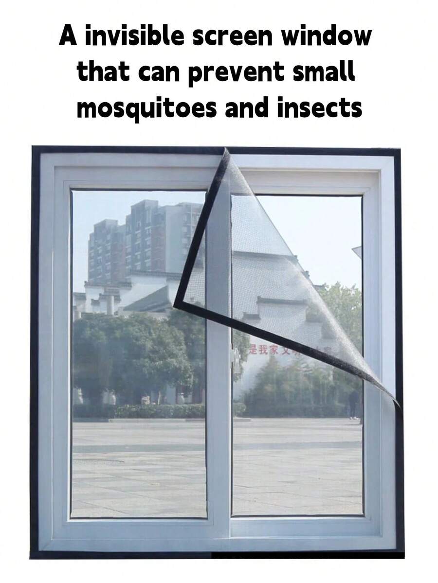 1pc Self-Adhesive Window Screen, Easy To Install Breathable Mosquito Net Curtain, Effective Insect Barrier For Home Use, No Drilling Required
