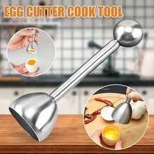 304 Stainless Steel Egg Cracker With Spring Egg Holder, Easy To Open Soft/Hard Boiled Eggs, Essential Kitchen Tool For Breakfast And Baking