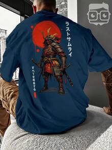 Oversized T-Shirt, Japanese Samurai, Red Sun, Oriental Art Style, REF 3329 VEST NERD - Navy Blue - View 6