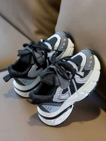 Colorblock Kids' Chunky Sneakers, Mesh Breathable Thick Sole, & Comfortable For Everyday Wear