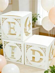 1个25厘米和30厘米气球盒，白色透明月亮节派对盒，星月图案，中东节日装饰派对摆件，适用于中东节日派对、主题派对 - 彩色 - 查看 5