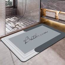 1pc Geometric Pattern Bath Mat, Soft Silicone Material, Rectangular, Suitable For Bathroom, Kitchen, Entryway Decor