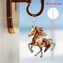 2D 平面现代奔马钥匙扣 - 动感奔马吊坠，配链条，棕/黑白马赛克图案，2D 平面设计，包包吊坠，包包挂饰，包包链，包包链饰，绳编包包吊坠，包包装饰吊坠，包包装饰，钥匙扣 - 彩色 - 查看 2