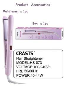CRASTS 双效直发器，沙龙专业美发造型工具，直发卷发两用，不伤发质