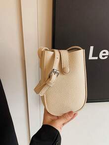 Mini Crossbody Phone Bag For Women, Lightweight & Compact, Suitable For Summer Walks