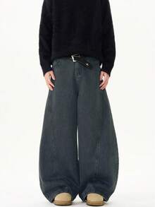 1件 Justice Brother 拼接做旧宽松阔腿牛仔裤，时尚百搭 - 霧霾藍 - 查看 5