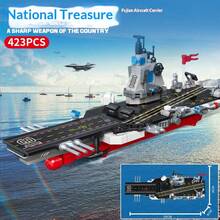 1pc Armored Fighting Vehicle Building Blocks, Small Particles Military Model, High Mobility Wheeled Assembly Toy, Boys' Collection Toy, Dynamic Display Ornament