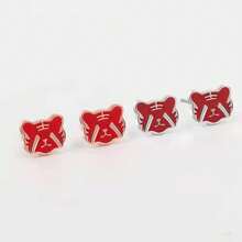 Pendientes de resina de tigre del zodiaco rojo chino, diseño simple y lindo, joyería para las orejas - oro - Ver 6