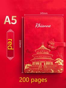 Customized Text/Logo A5 Notebook Gift Set, Includes Notebook + Pen + Refill + Gift Box. Notebook And Pen Can Be Customized With Your Desired Text. Available As Single Notebook Or Full Set. Premium Faux Leather Notebook With Embossed Landscape Design, 100 Pages, Soft Touch PU Cover - Multicolor - View 8