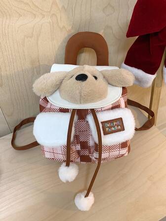 1pc Girls Polyester Teddy Bear Flap Closure Cute Backpack, Suitable For Everyday Use In Autumn/Winter
