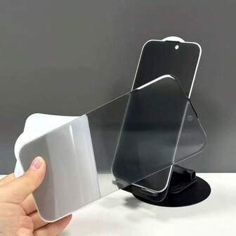 1片无黑边防窥钢化玻璃屏幕保护膜，全屏覆盖，适用于 17、16/15 Pro Max、14、13、16E、Plus