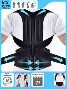Back Brace Posture Corrector For Men And Women - Adjustable Posture Back Brace Muscle Memory Support Straightener Gym Gym Accessories