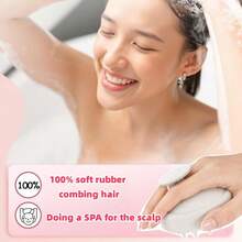 1pc Massage Hair Brush, Wheat Straw Head Massage Brush, Silicone Shampoo Brush, Cleaning Bath Brush Hair Styling Tool, Suitable For All Hair Types, Men & Women Hair Care Tool, Wet & Dry Hair Applicable, Girl Gift (Pink, Beige) - Multicolor - View 5