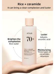 Anua 250ml 米米 70 亮澤乳狀化妝水，打造玻璃肌，減少皮膚油脂，含米水、菸鹼醯胺、神經醯胺、泛醇，無香料，不致粉刺，韓國護膚，K-Beauty - 250毫升 - 查看 2
