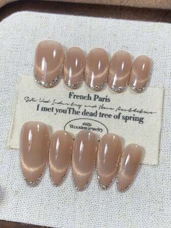 Soft Mist Rhinestone - French Cat Eye Handmade Premium Nail Stickers, Removable & Wearable, Gentle & Brightening