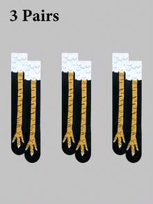 1双/3双装 男士趣味鸡爪3D抽象图案运动印花过膝袜，舒适